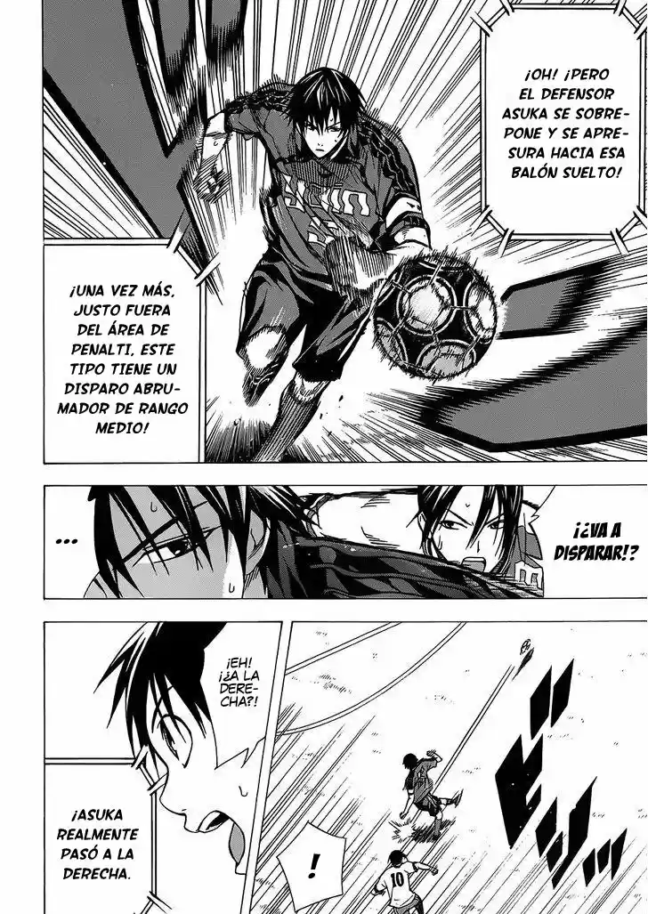 Area No Kishi capítulo 100 página 14