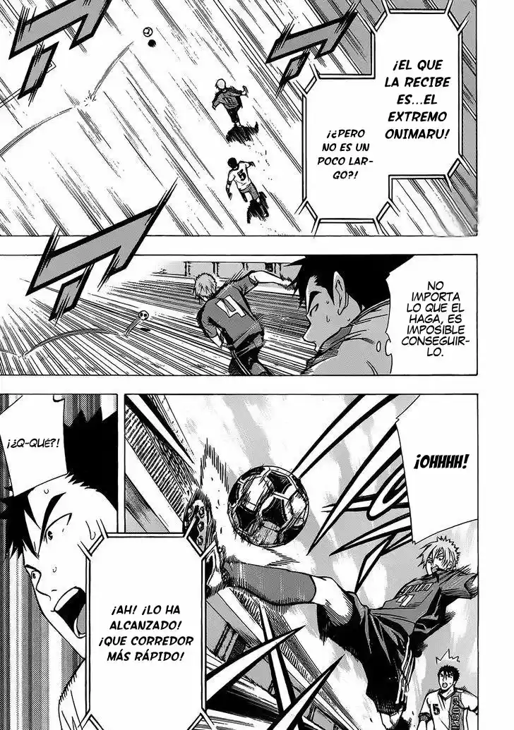 Area No Kishi capítulo 100 página 15