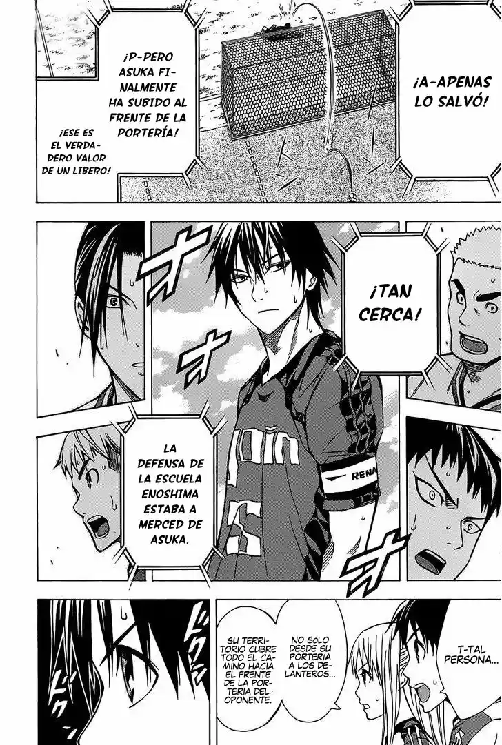 Area No Kishi capítulo 100 página 19