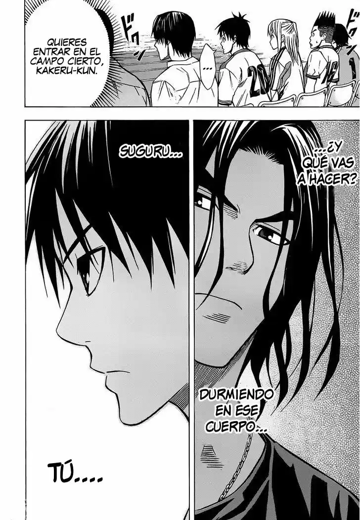 Area No Kishi capítulo 100 página 21