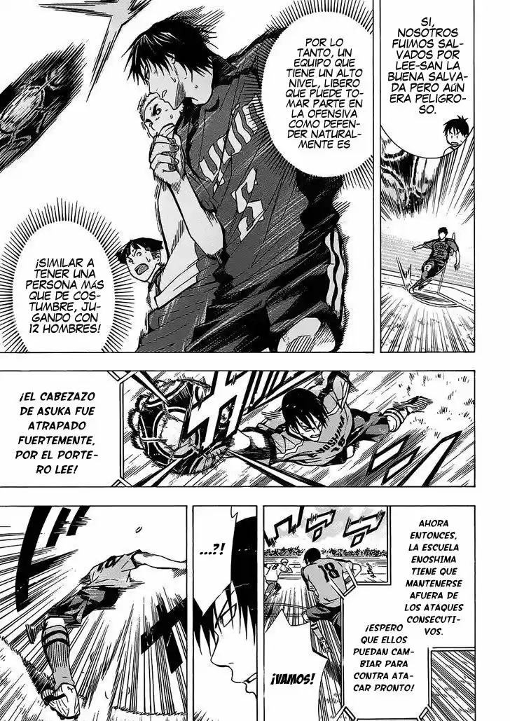 Area No Kishi capítulo 101 página 4