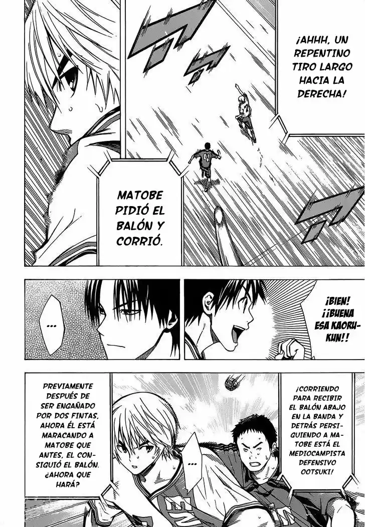Area No Kishi capítulo 101 página 5
