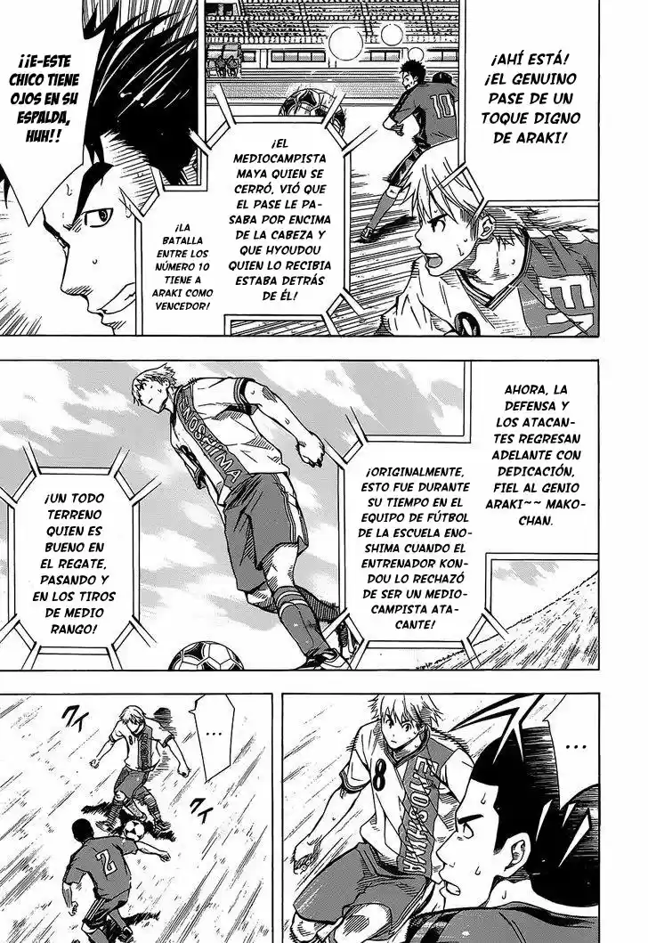 Area No Kishi capítulo 101 página 8
