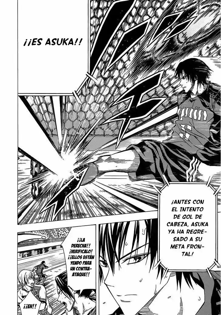 Area No Kishi capítulo 101 página 11