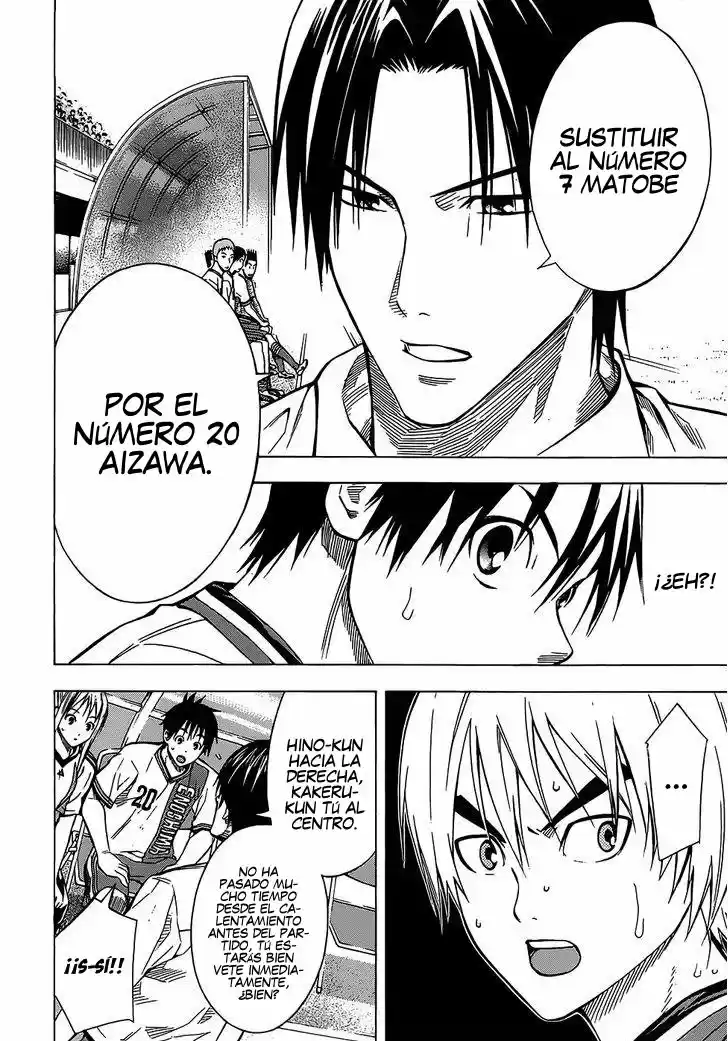 Area No Kishi capítulo 101 página 17