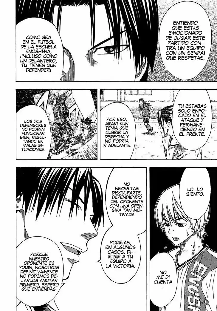Area No Kishi capítulo 101 página 19