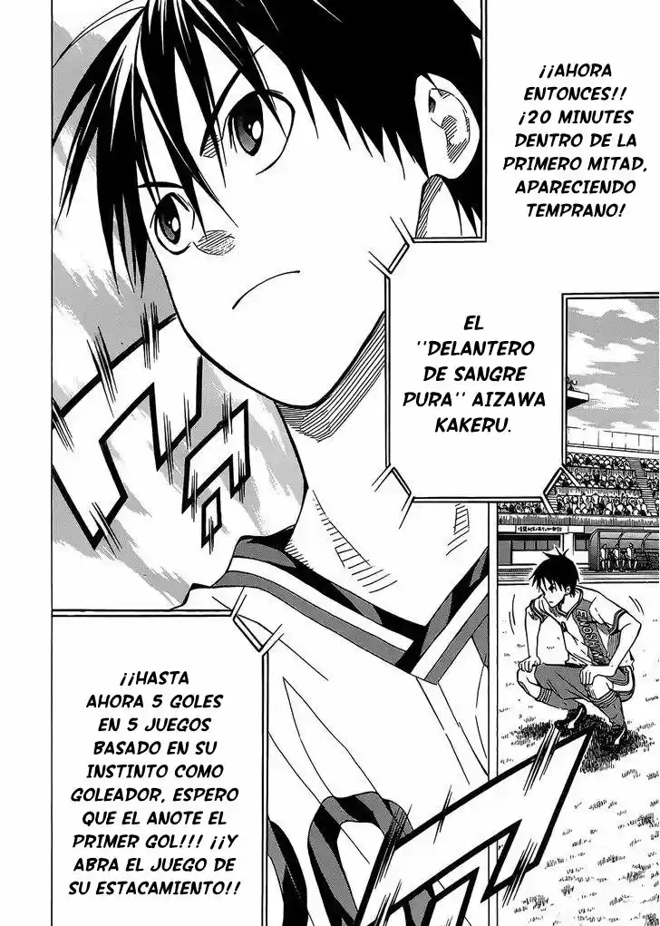 Area No Kishi capítulo 101 página 21