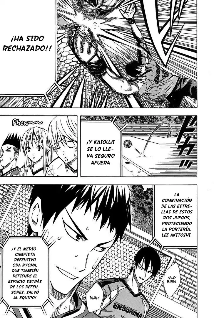 Area No Kishi capítulo 102 página 7
