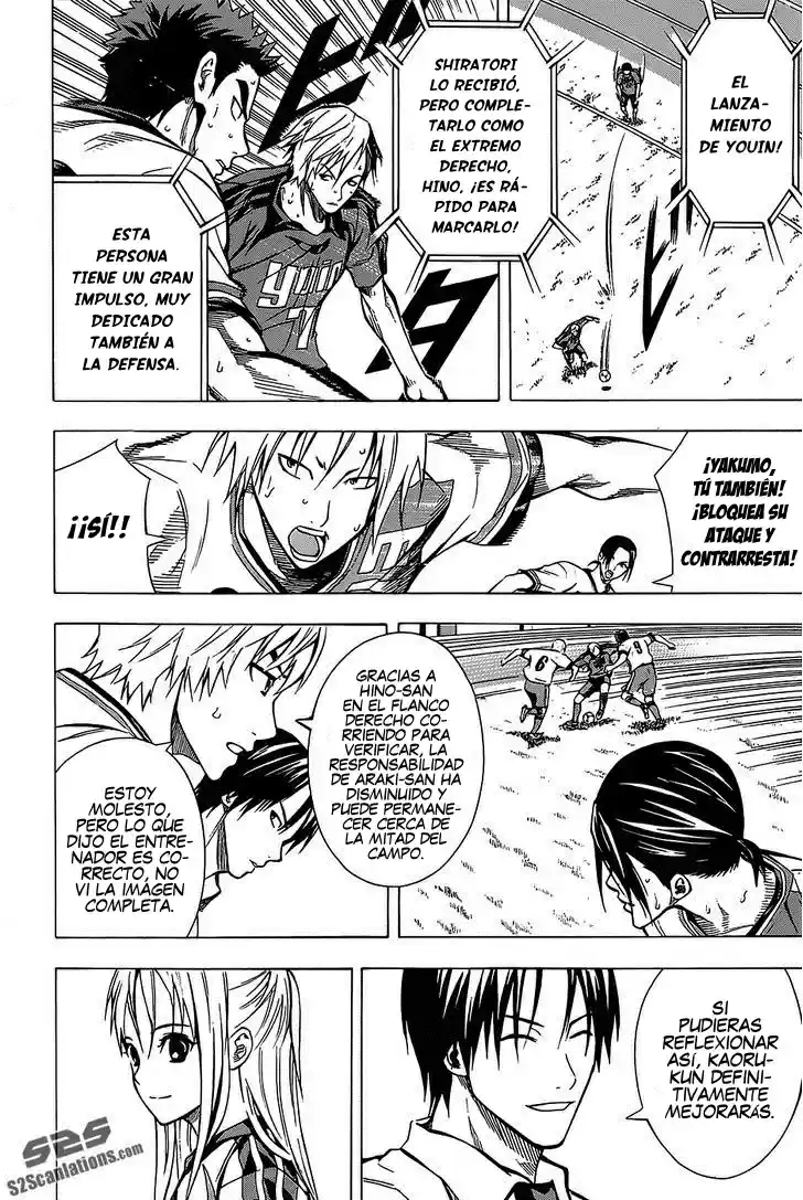 Area No Kishi capítulo 102 página 8