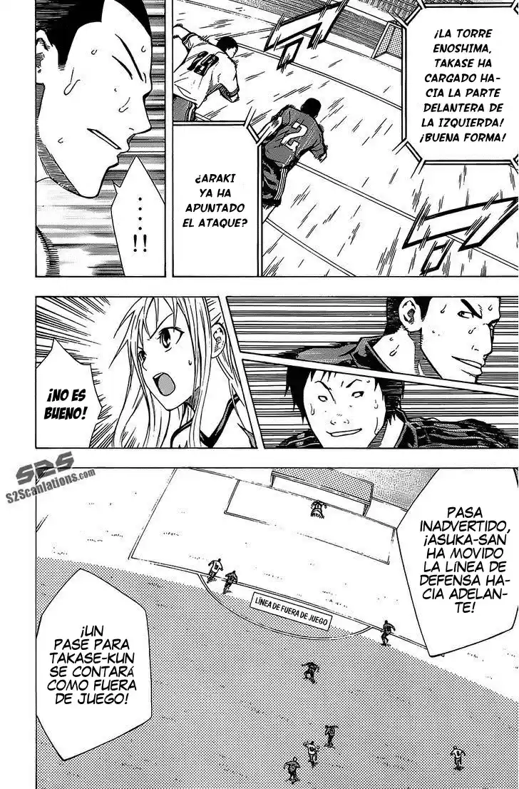 Area No Kishi capítulo 102 página 12