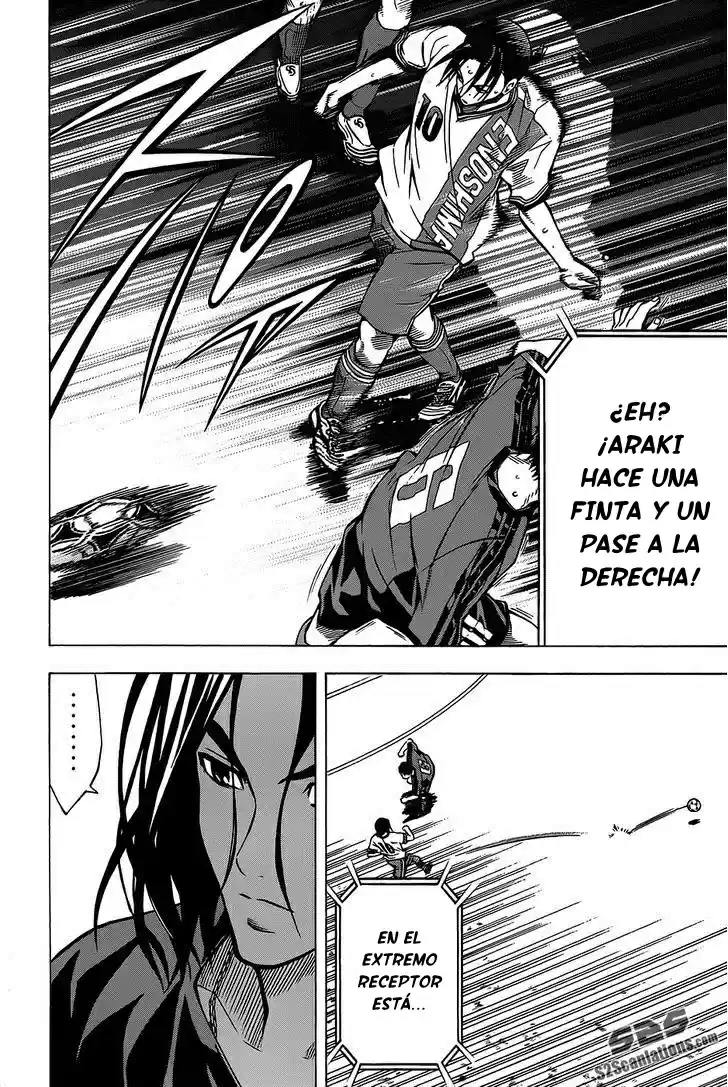 Area No Kishi capítulo 102 página 14