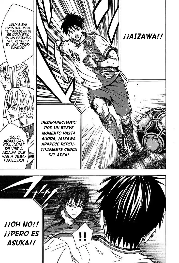 Area No Kishi capítulo 102 página 15
