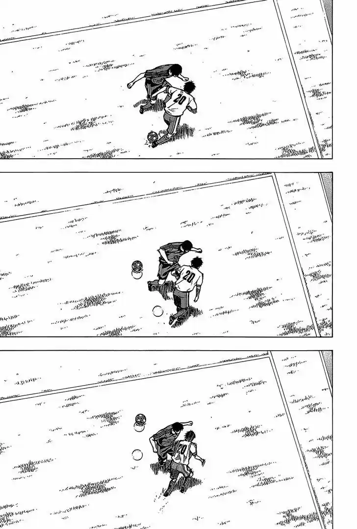Area No Kishi capítulo 102 página 17