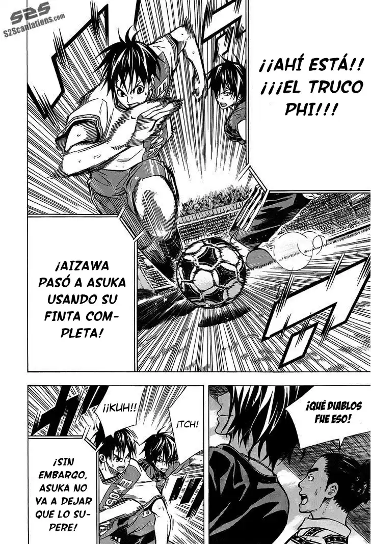Area No Kishi capítulo 102 página 18