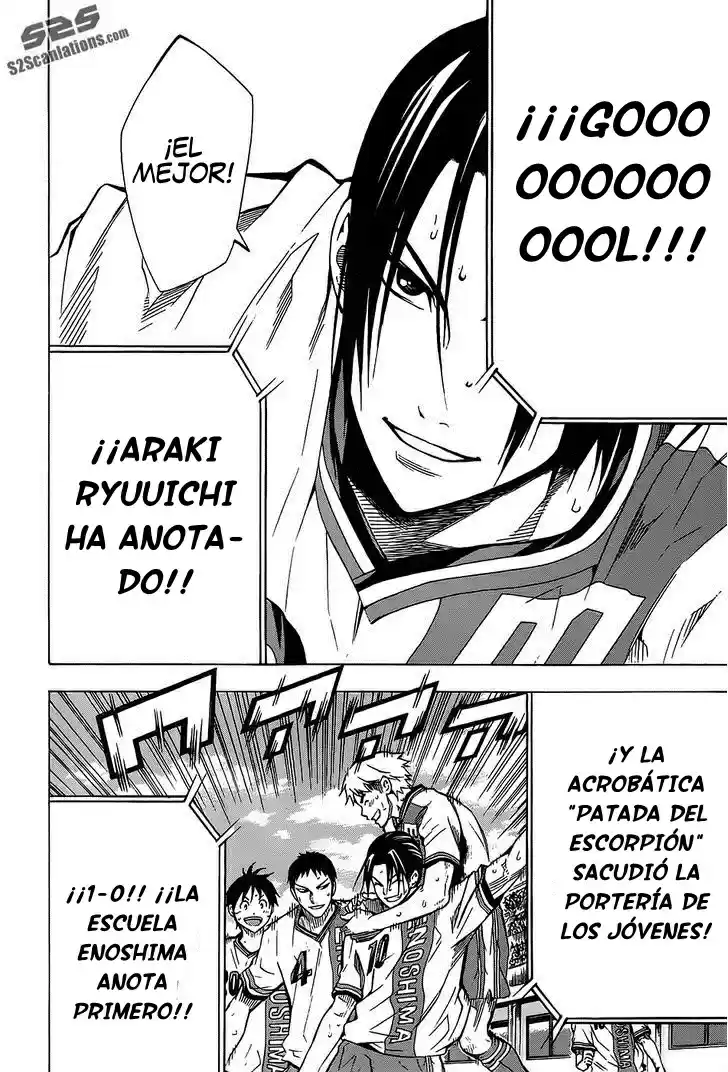 Area No Kishi capítulo 102 página 22