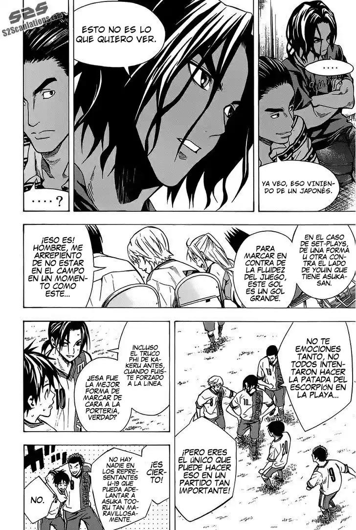 Area No Kishi capítulo 103 página 4