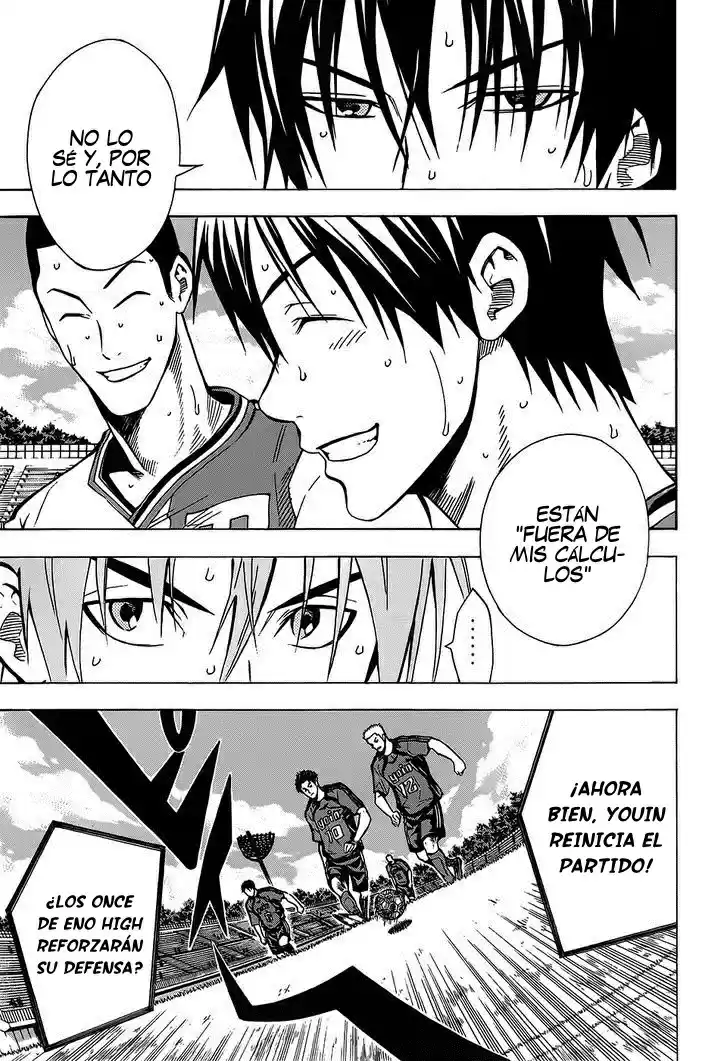 Area No Kishi capítulo 103 página 7