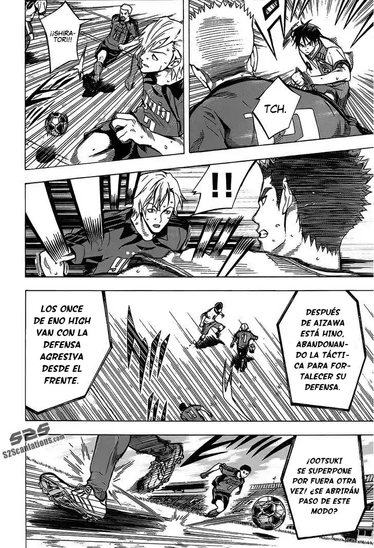 Area No Kishi capítulo 103 página 8