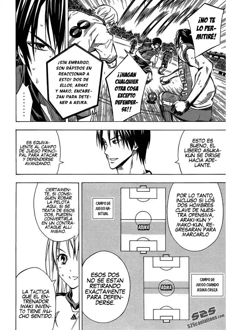 Area No Kishi capítulo 103 página 10