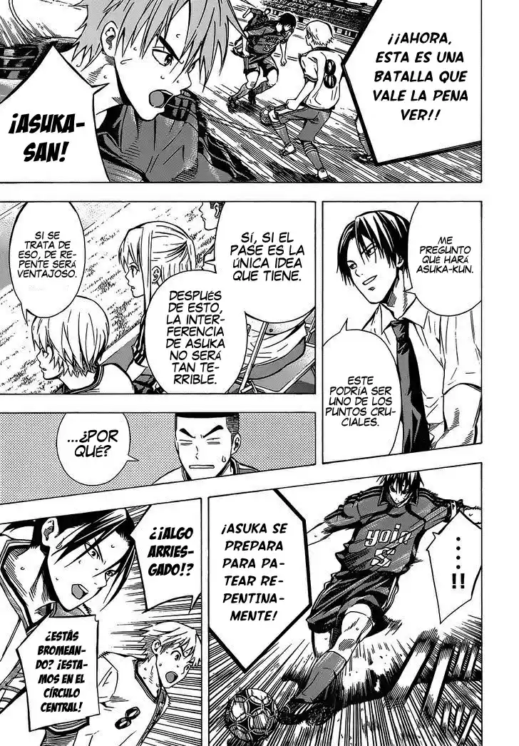 Area No Kishi capítulo 103 página 11