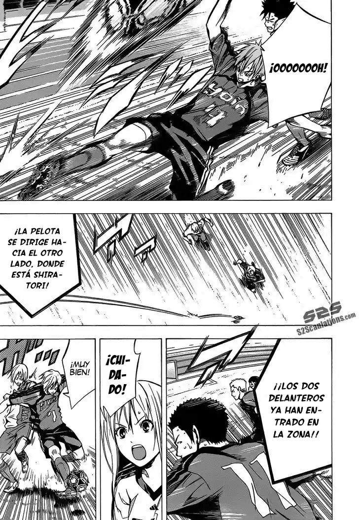 Area No Kishi capítulo 103 página 14