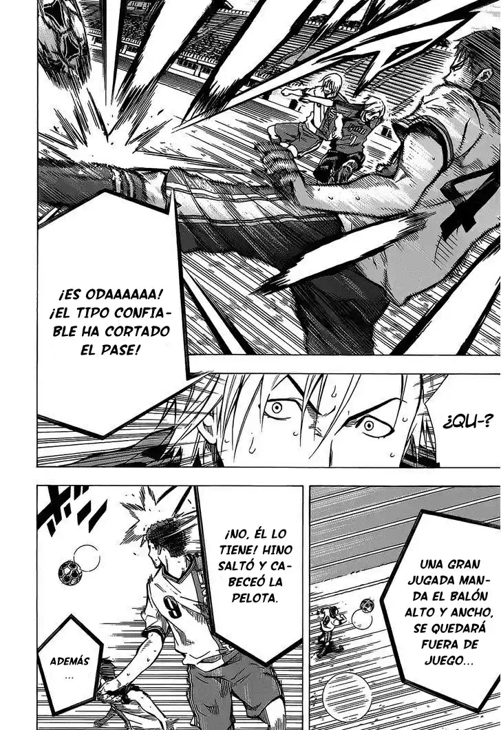 Area No Kishi capítulo 103 página 15