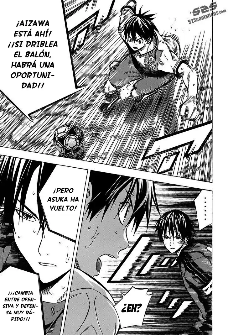 Area No Kishi capítulo 103 página 16