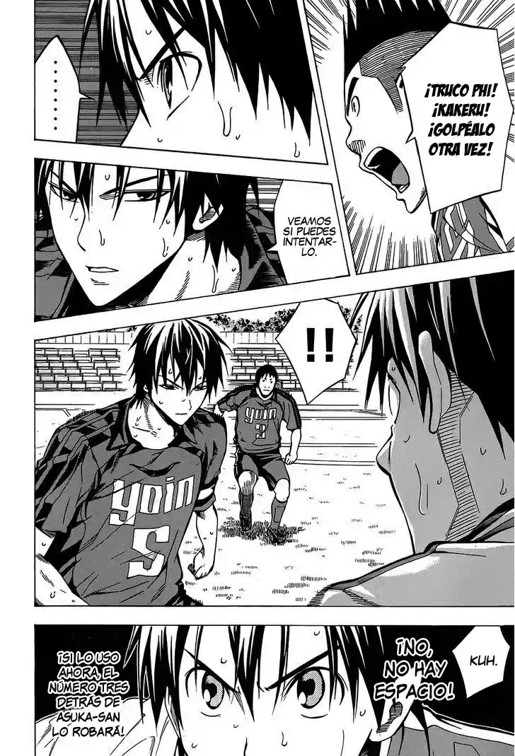 Area No Kishi capítulo 103 página 17