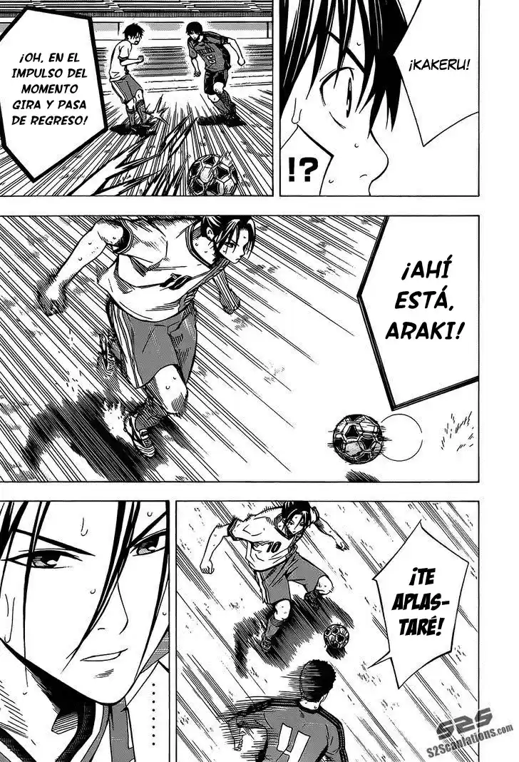 Area No Kishi capítulo 103 página 18