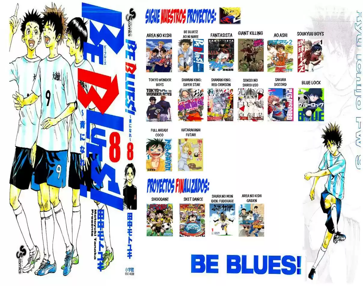 Area No Kishi capítulo 103 página 22