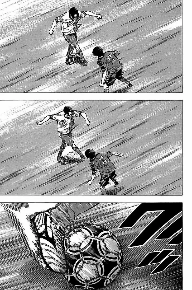 Area No Kishi capítulo 104 página 5