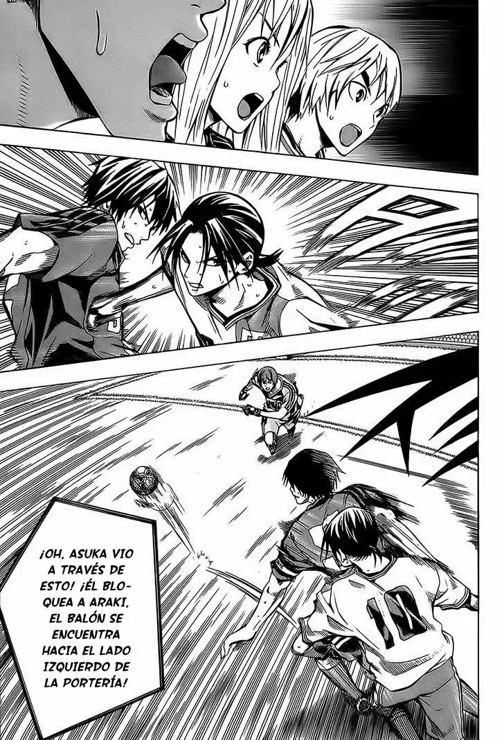 Area No Kishi capítulo 104 página 7