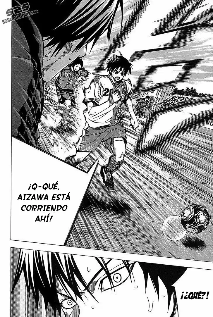 Area No Kishi capítulo 104 página 8
