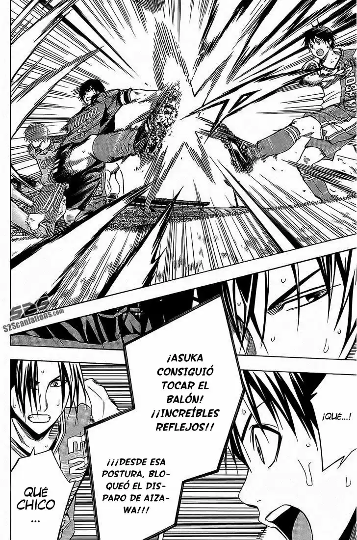 Area No Kishi capítulo 104 página 10