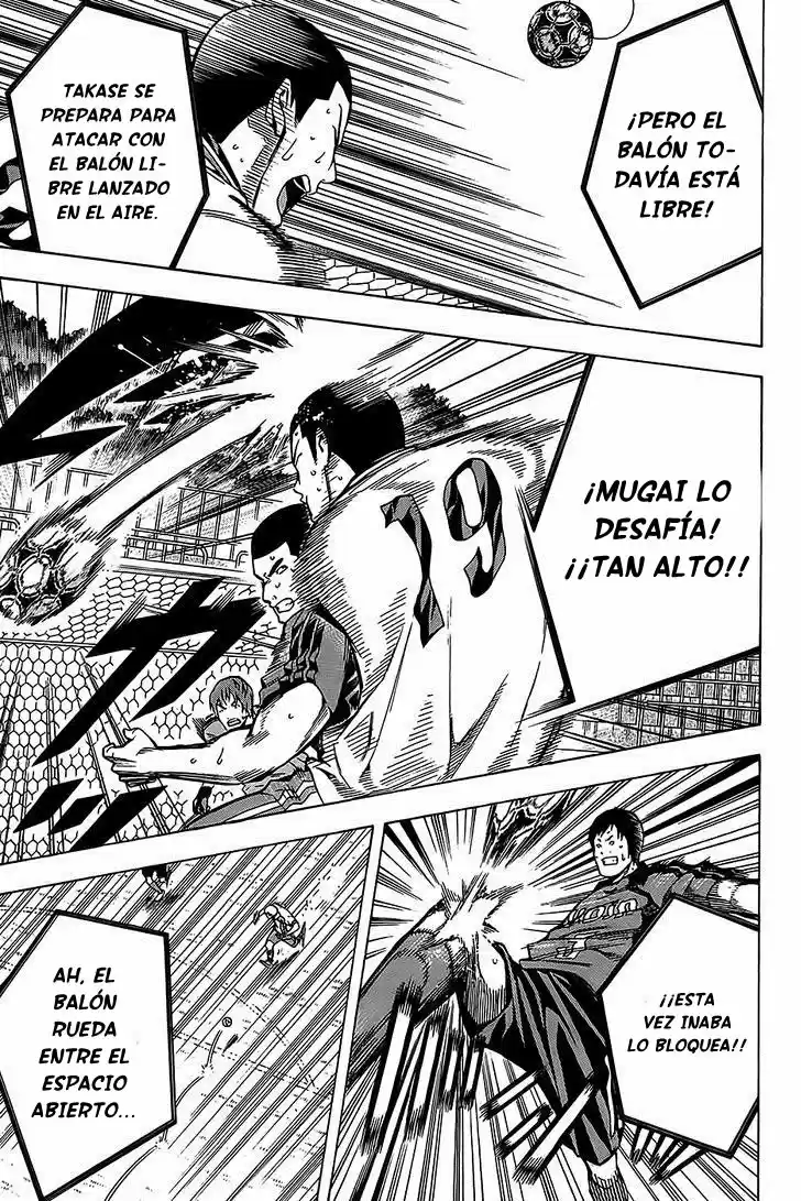 Area No Kishi capítulo 104 página 11