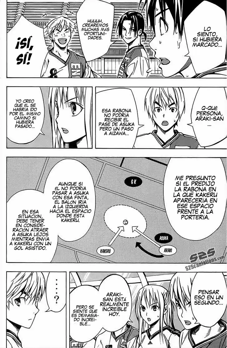 Area No Kishi capítulo 104 página 14