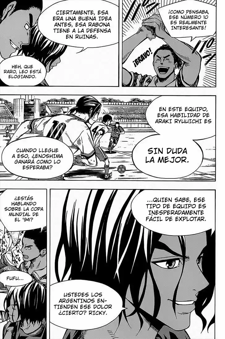 Area No Kishi capítulo 104 página 15