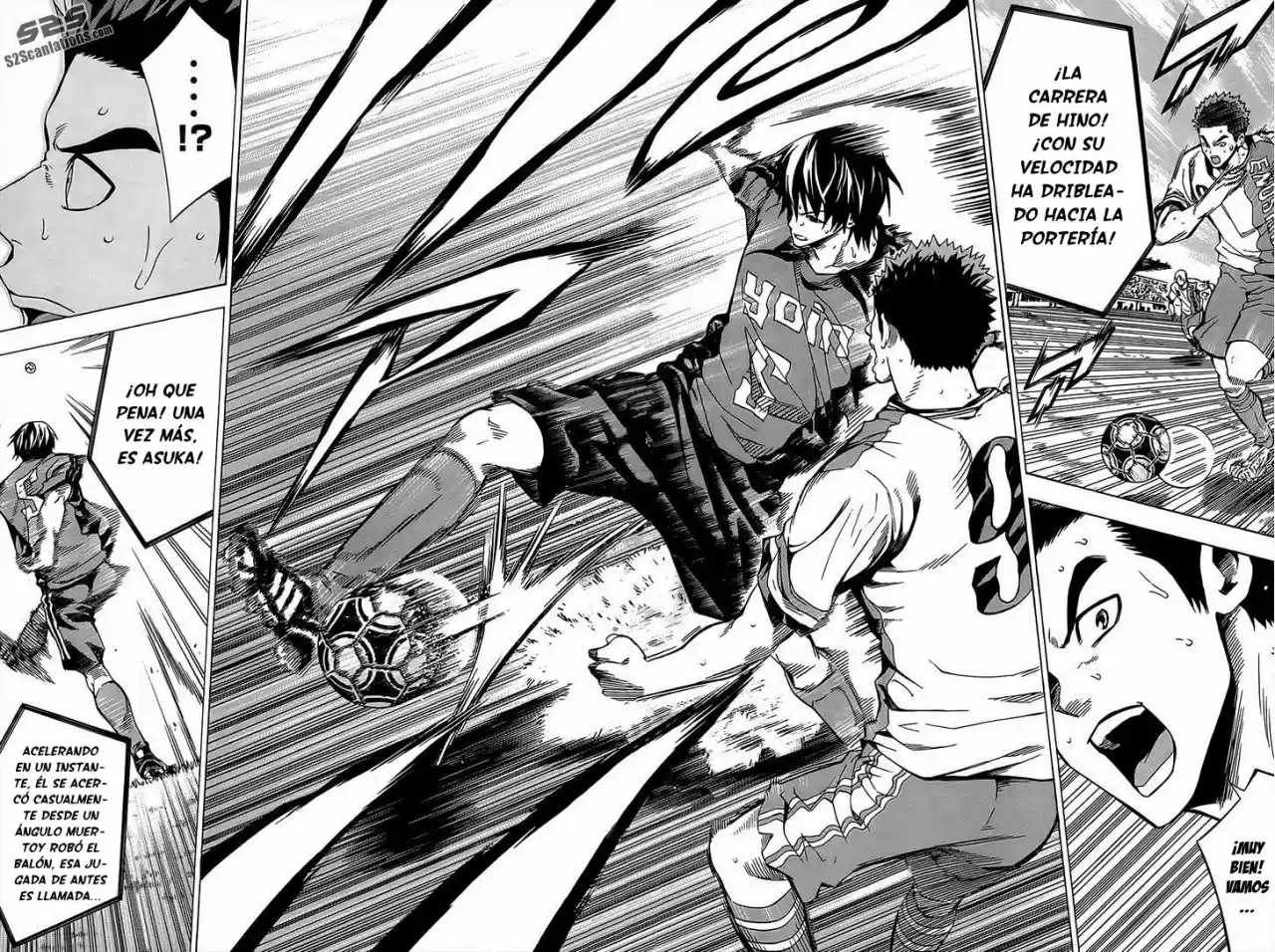 Area No Kishi capítulo 104 página 18