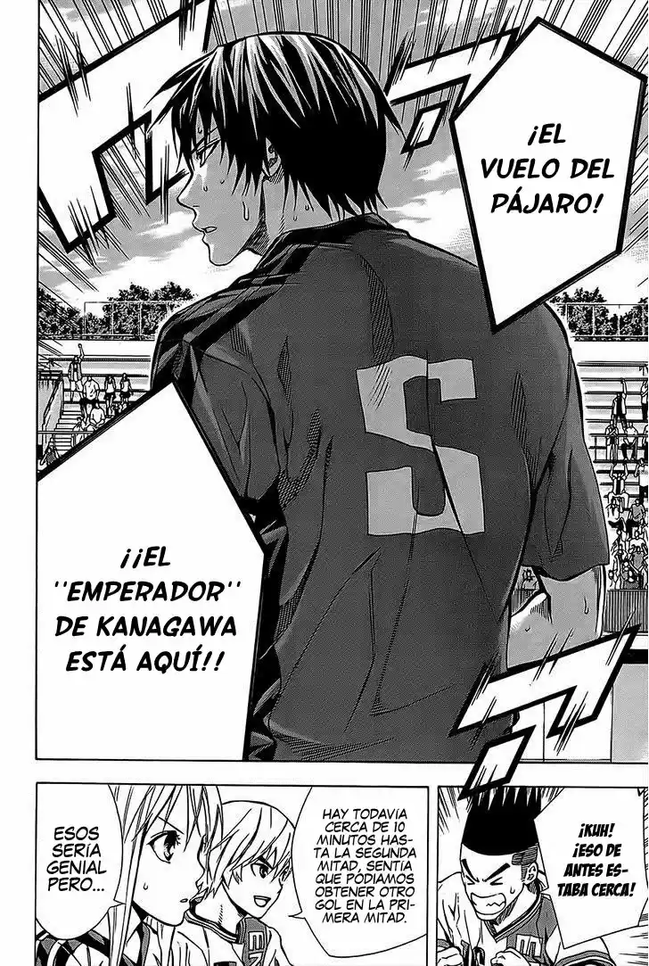 Area No Kishi capítulo 104 página 19