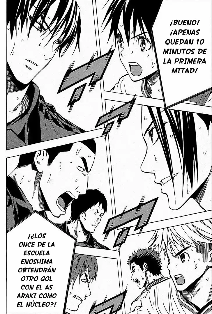 Area No Kishi capítulo 104 página 21