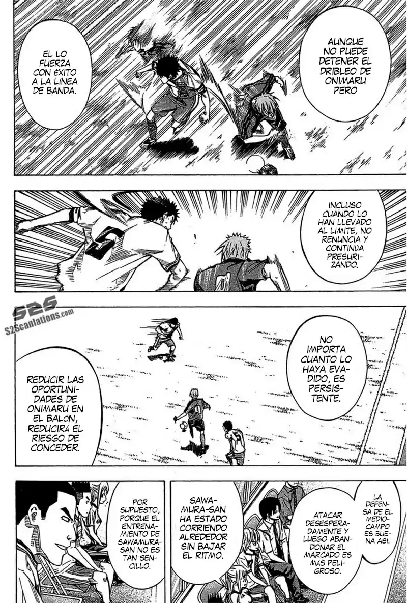 Area No Kishi capítulo 105 página 4
