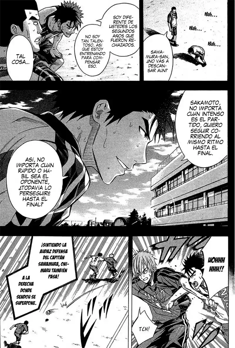 Area No Kishi capítulo 105 página 5