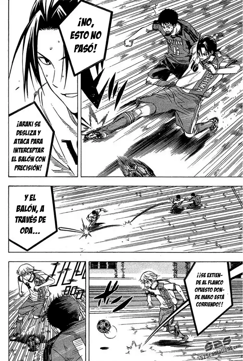 Area No Kishi capítulo 105 página 6