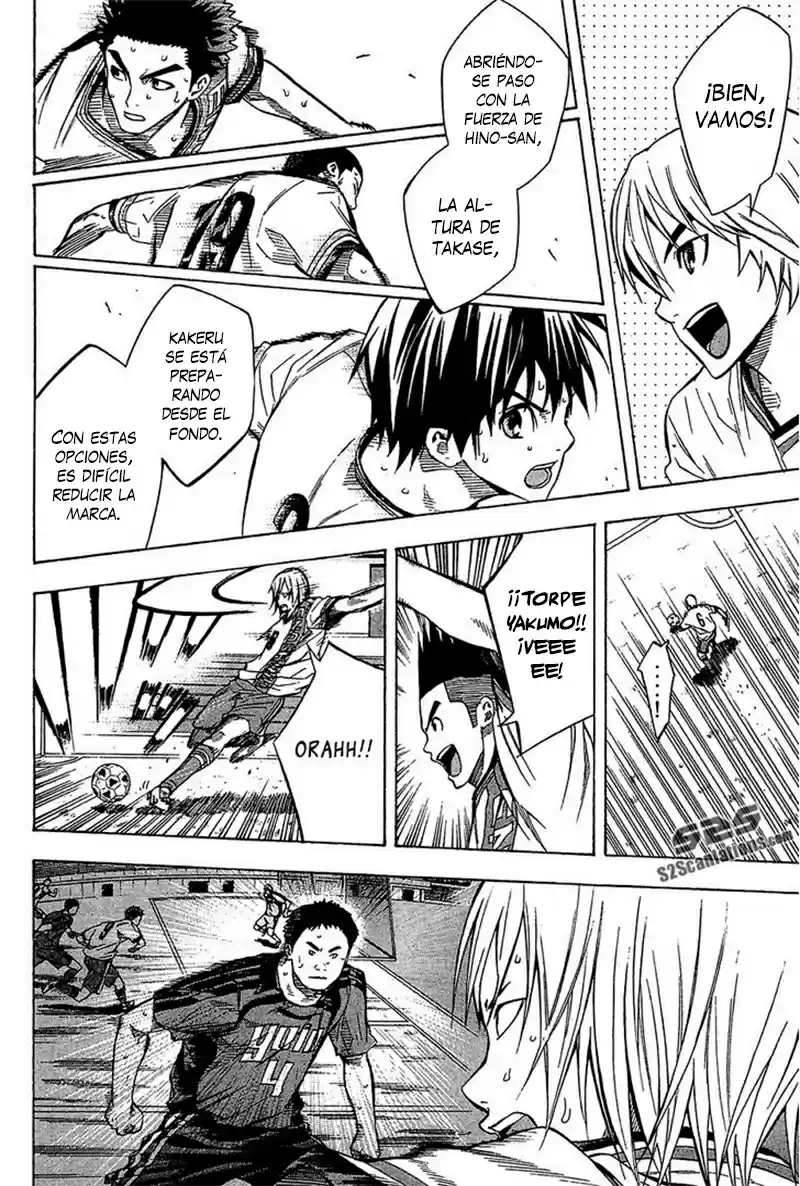 Area No Kishi capítulo 105 página 8
