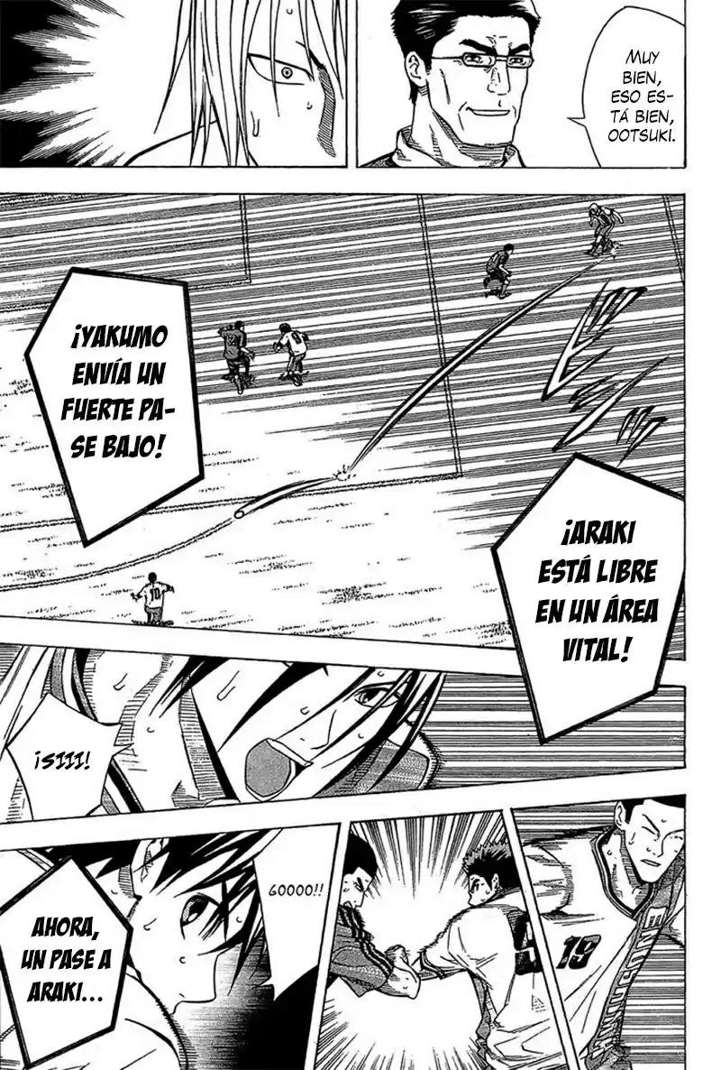 Area No Kishi capítulo 105 página 9