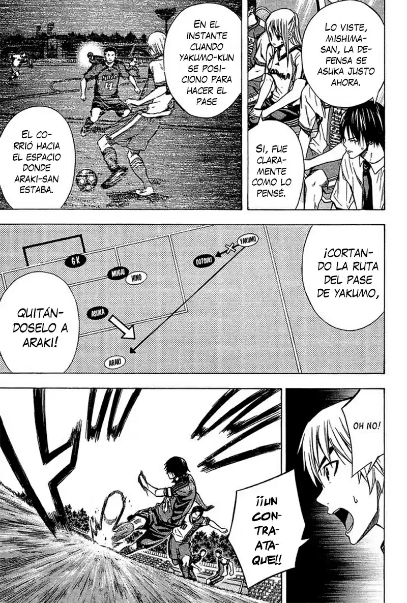 Area No Kishi capítulo 105 página 11