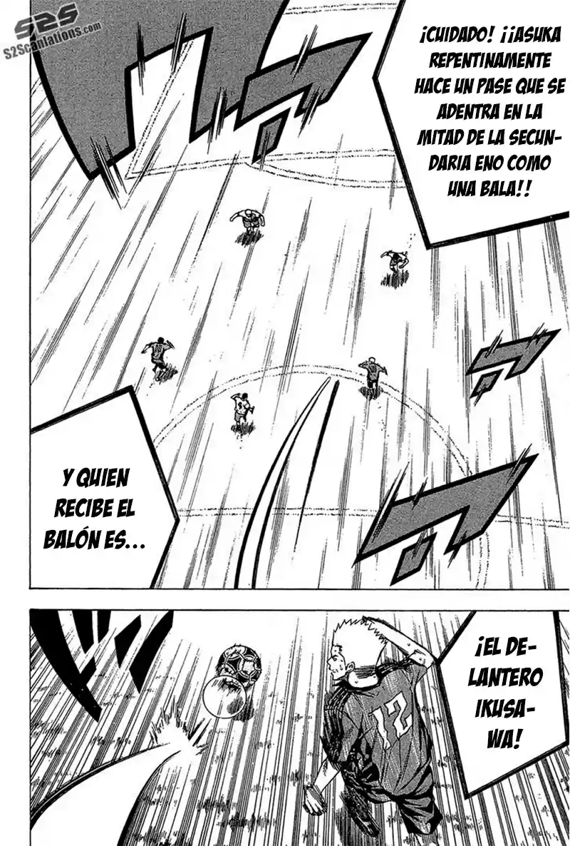 Area No Kishi capítulo 105 página 12
