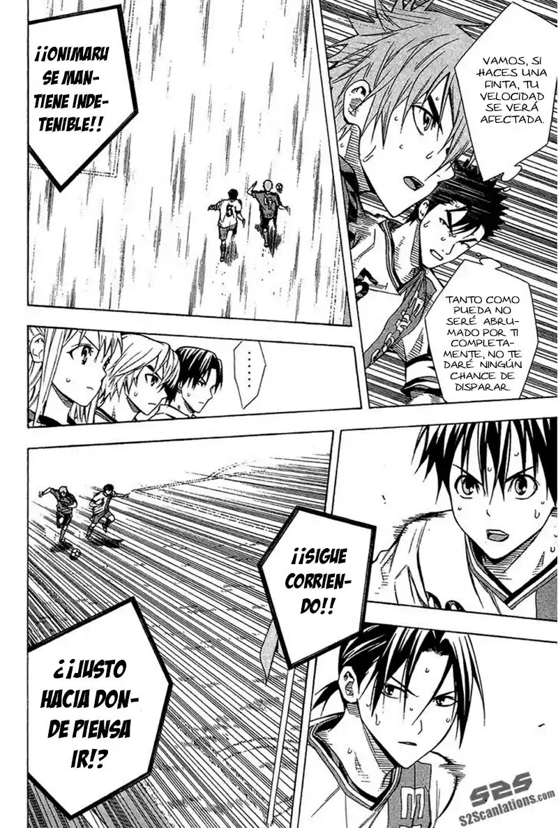 Area No Kishi capítulo 105 página 14