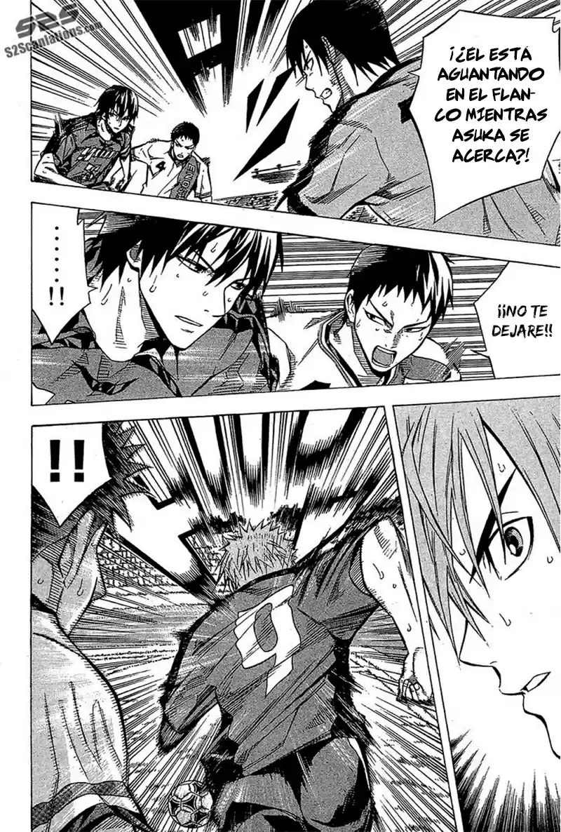 Area No Kishi capítulo 105 página 16