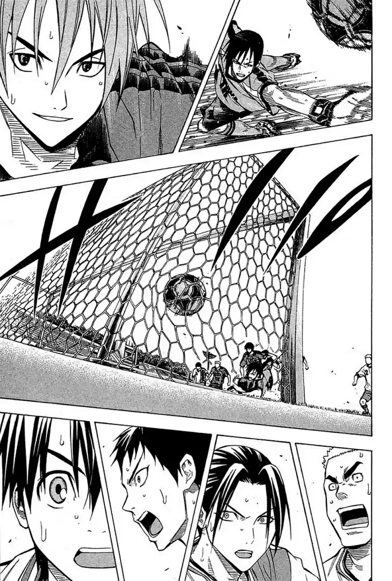 Area No Kishi capítulo 105 página 19